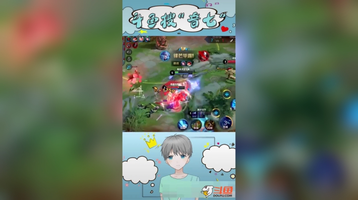 高端局的精彩操作，国服诸葛亮牛皮走位躲避极限追杀#王者荣耀