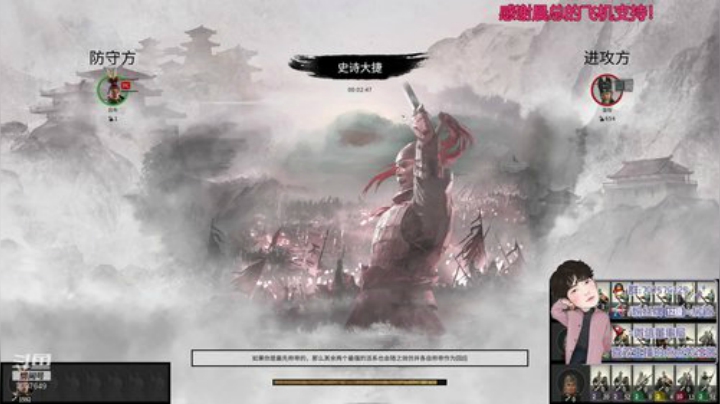 军政宝可梦！雄霸中原！最全的教学模式！ 2020-07-07 23点场