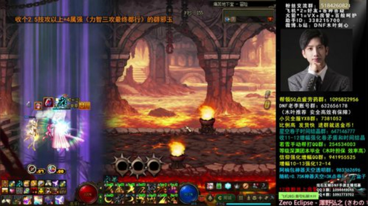 木叶:又是一周新的开始 欧欧鸥 2020-07-12 23点场