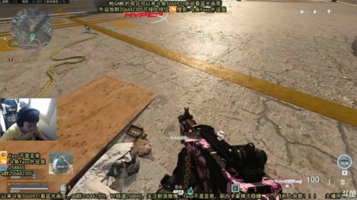 【Yaso】上海川沙一鸽 2020-07-12 10点场