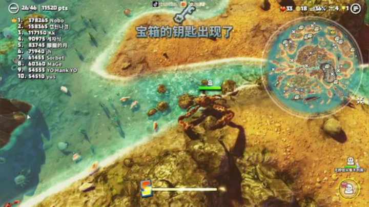 表哥的娱乐直播！ 2020-07-12 23点场