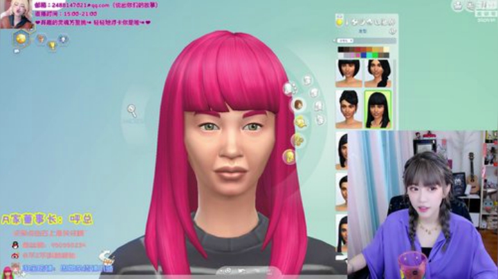 圆园团团发布了一个斗鱼视频2020-07-13