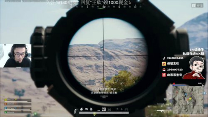 什么时候有女朋友啊 2020-07-13 16点场