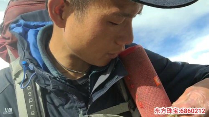 纪实直播:西藏阿里南线第108天 2020-07-13 17点场