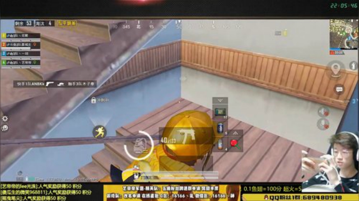 【活动】主播运动会 狙神大战吃鸡