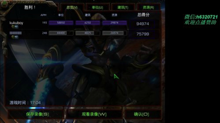 星际大男孩···· 2020-07-13 00点场