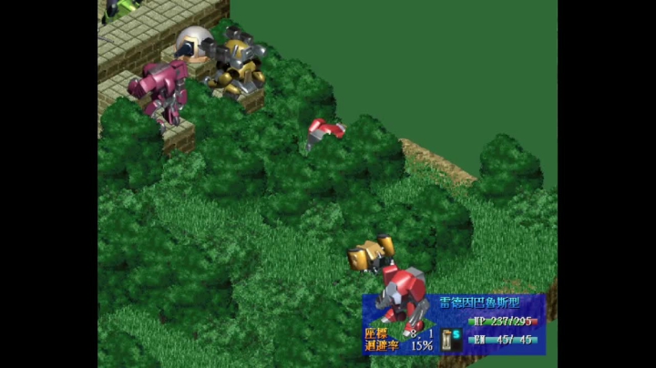 天使同盟 Stage 7：某日在森林中