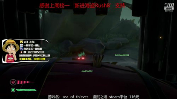 卡联盟了，兄弟盟，有车位 2020-07-13 01点场