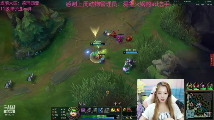 进来看看你的宝贝 2020-07-12 21点场