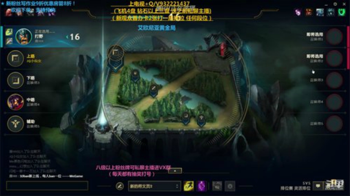 上单皇帝gogo！ 2020-07-11 22点场