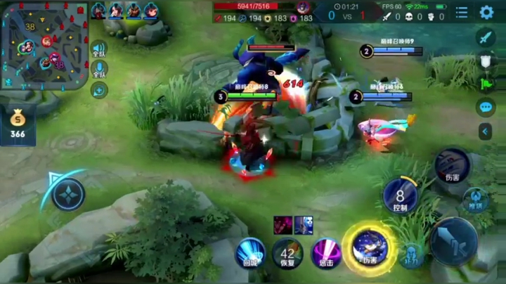 阿灿：绝密特训营 2020-07-12 23点场