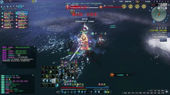 开心就好啦~ 3530901 2020-07-12 21点场