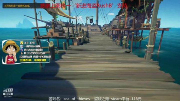 卡联盟了，兄弟盟，有车位 2020-07-12 23点场