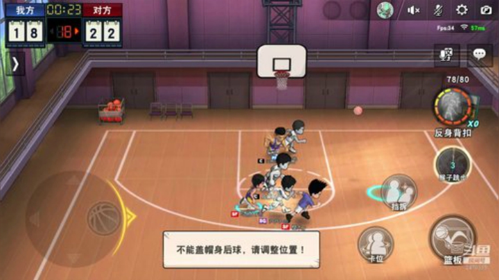 未满月的小萌新 2020-07-13 12点场