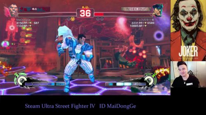 贵宾~楼上请 2020-07-13 18点场