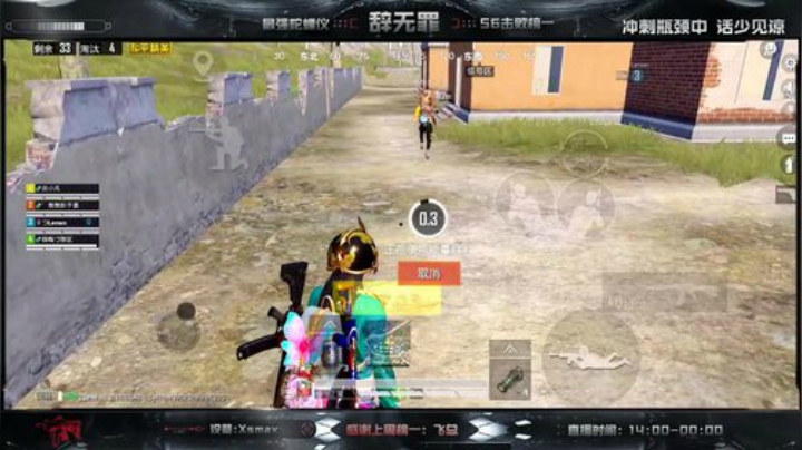 Ｖ区带粉有位 办卡上车雷霆嘎巴！ 2020-07-10 16点场