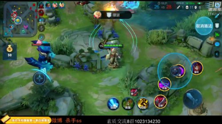 ace017发布了一个斗鱼视频2020-07-13