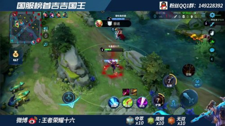 全网最高战力猴子  单排冲区一 2020-07-09 13点场