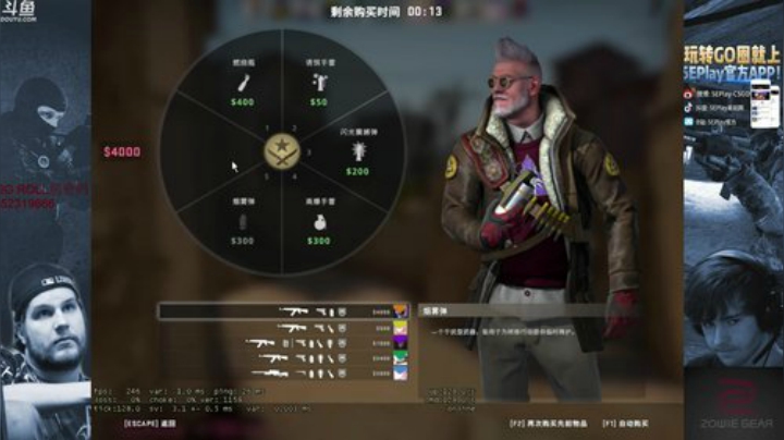 今天lvg vs tiger 2020-07-13 10点场