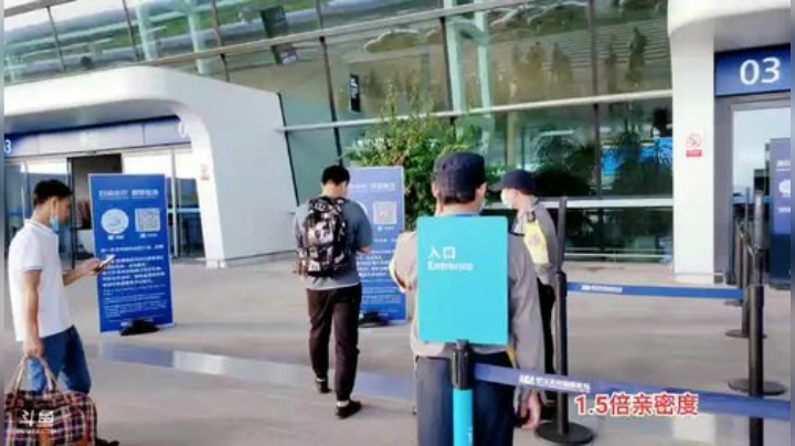 武汉回四川(≧ω≦)/ 2020-07-13 17点场