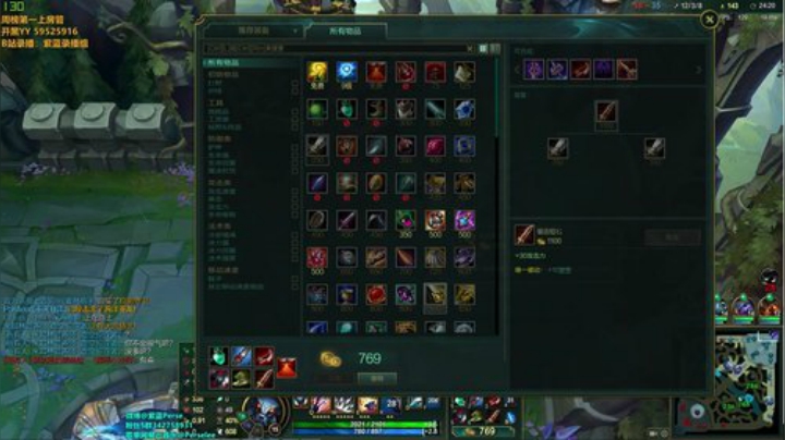 玩什么都要秀杂技！ 2020-07-13 01点场