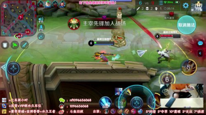 国服最强孙尚香：巅峰冲刺1700 2020-07-12 21点场