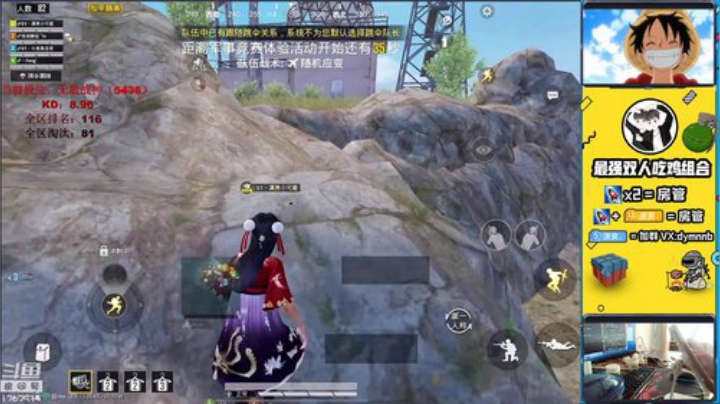 【战神局】Logo百榜淘汰百榜战神！ 2020-07-10 08点场