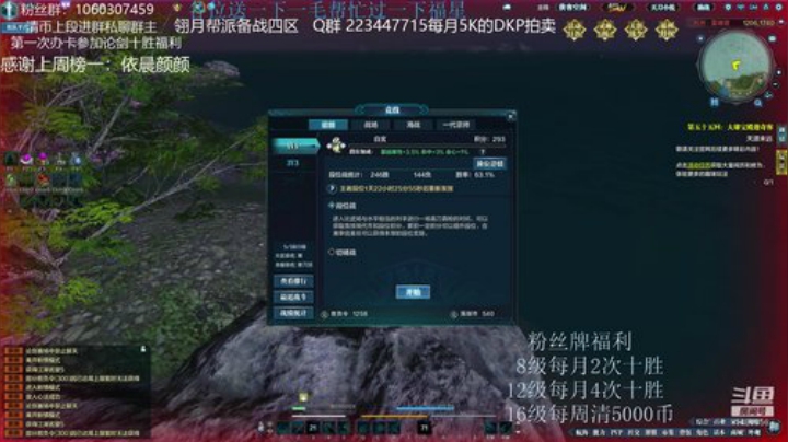 猫久：第一次办卡十胜  了解下？ 2020-07-11 00点场