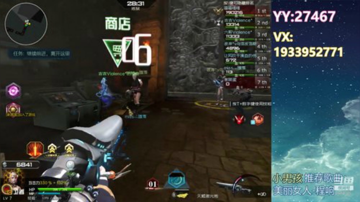 青春遇上小酒桌~~~ 2020-07-06 21点场