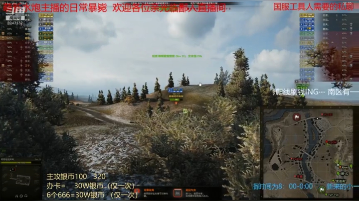 21-22点