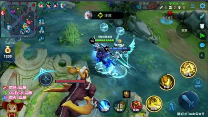 赛季初王者局全能秀！输了发99 2020-07-12 22点场