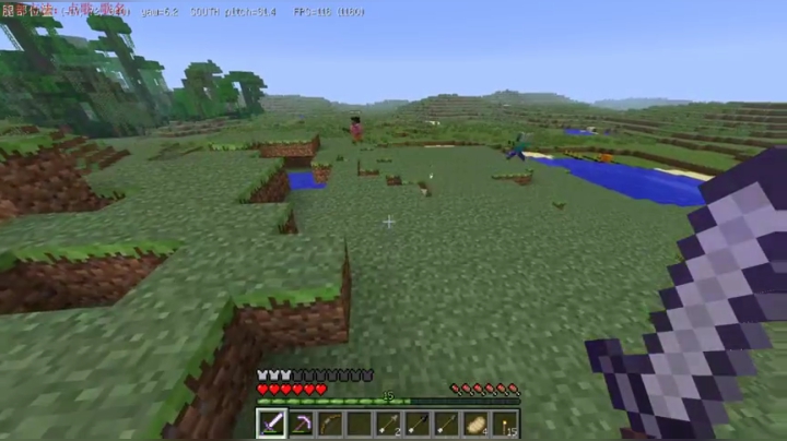 百事 贝爷生存 2020-07-12 21点场