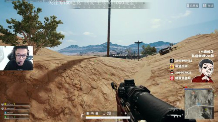 什么时候有女朋友啊 2020-07-13 15点场