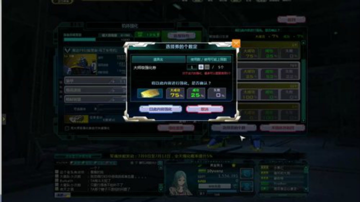 又闻到眼泪沸腾的味道 2020-07-11 18点场