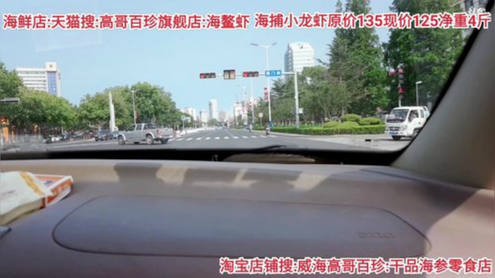 西北老狼哥哥发布了一个斗鱼视频2020-07-14