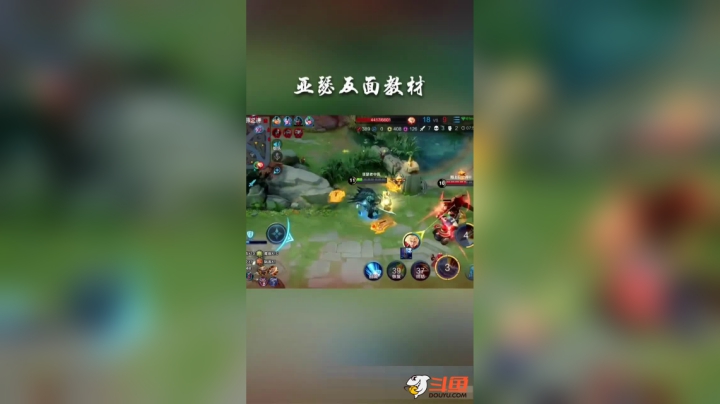 猥琐发育别___