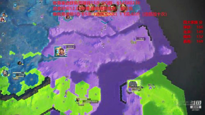 创意玩法 免费建将 2020-07-12 21点场