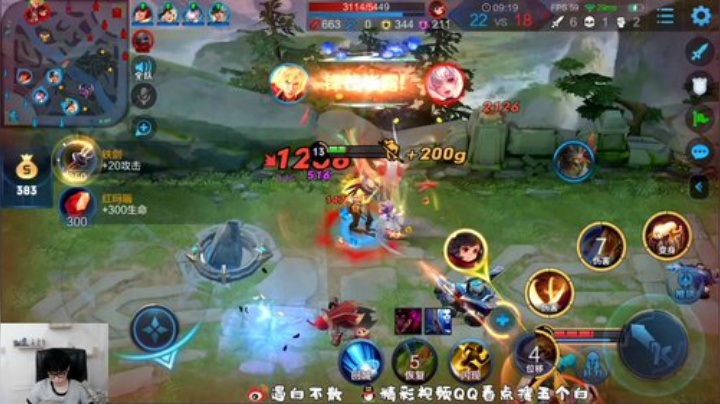 我不歧视异性恋发布了一个斗鱼视频2020-07-14