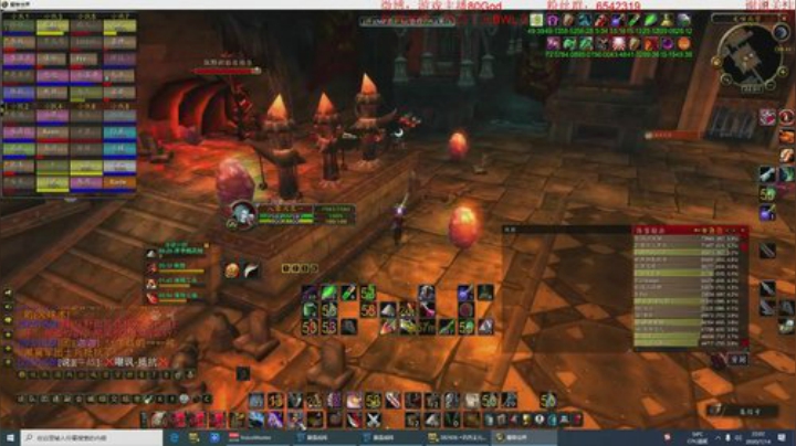 祈福部落BWL竞速最后一战 2020-07-14 21点场