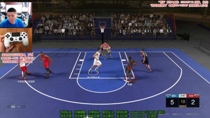 ：街头模式 干干干 2020-07-13 21点场