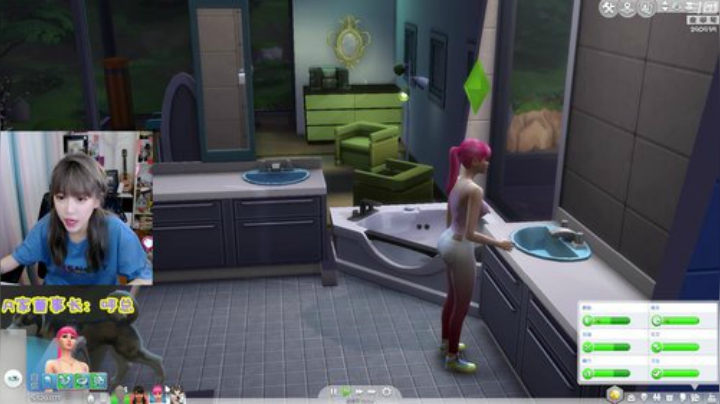 圆园团团发布了一个斗鱼视频2020-07-14