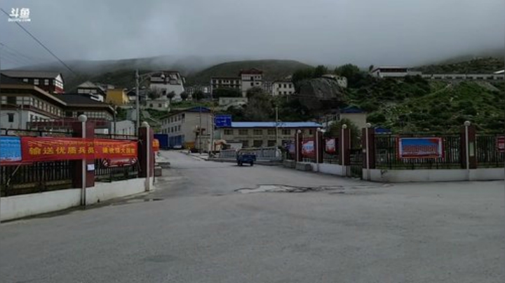 纪实直播:西藏阿里南线第109天 2020-07-14 16点场