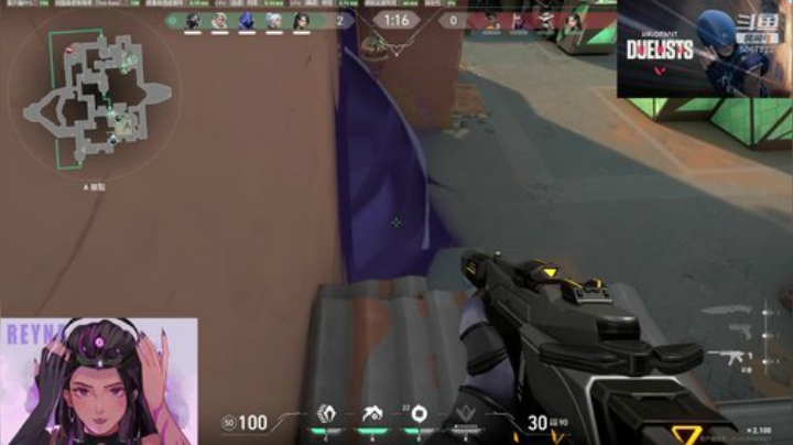 解说米勒：LOL+VALORANT 2020-07-14 13点场