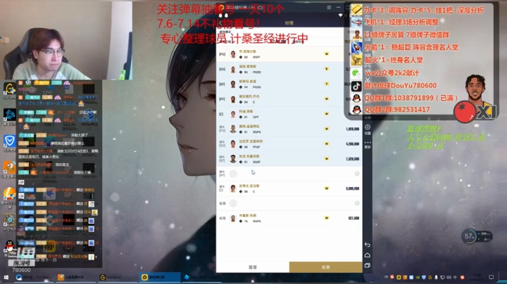 7.12诊疗室~