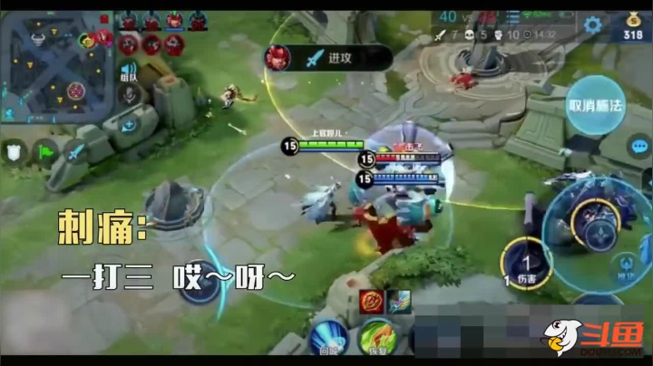 两个直男～难怪都是单身