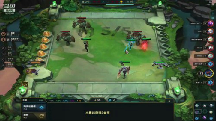 极致的空城暗星 2020-07-11 19点场