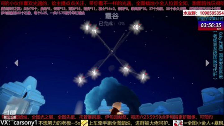 献祭教学开课全鱼最强叫兽级技术教学双国服 2020-07-11 19点场