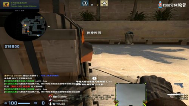 【斯内克】喜欢西德尼么？办张卡喂~ 2020-07-13 20点场