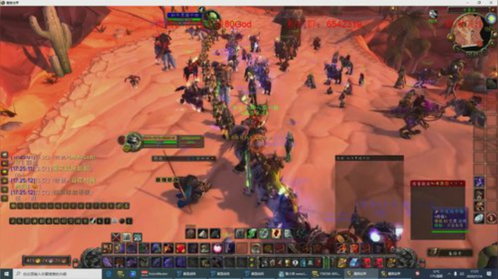 祈福部落BWL竞速最后一战 2020-07-14 17点场