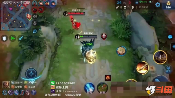 残雪喜欢傻妞hhhhh#抖音游戏
